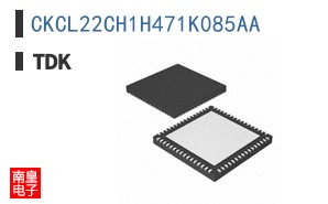 CKCL22CH1H471K085AA