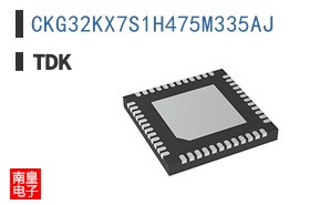 CKG32KX7S1H475M335AJ