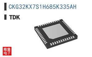 CKG32KX7S1H685K335AH