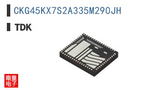 CKG45KX7S2A335M290JH