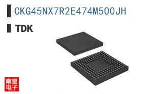 CKG45NX7R2E474M500JH