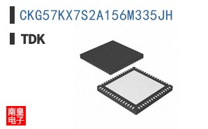 CKG57KX7S2A156M335JH