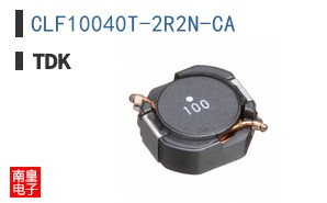 CLF10040T-2R2N-CA