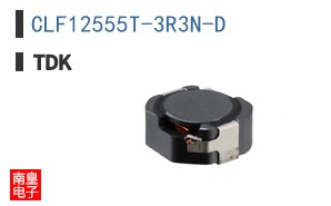 CLF12555T-3R3N-D