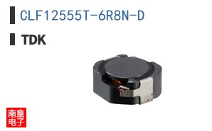 CLF12555T-6R8N-D