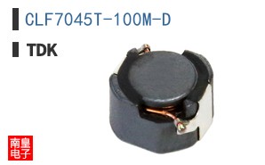 CLF7045T-100M-D