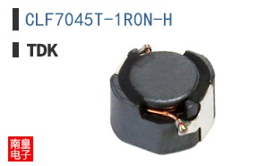 CLF7045T-1R0N-H