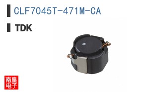 CLF7045T-471M-CA