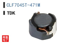 CLF7045T-471M