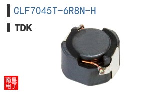 CLF7045T-6R8N-H