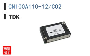 CN100A110-12/CO2