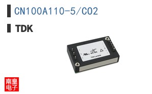 CN100A110-5/CO2