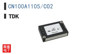 CN100A1105/CO2