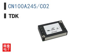 CN100A245/CO2