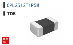 CPL2512T1R5M
