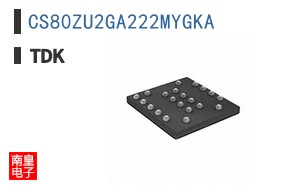CS80ZU2GA222MYGKA