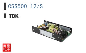 CSS500-12/S