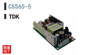 CSS65-5