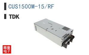 CUS1500M-15/RF