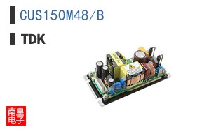 CUS150M48/B
