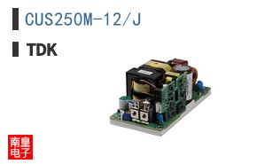 CUS250M-12/J