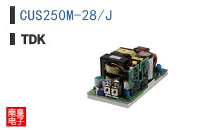 CUS250M-28/J