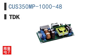 CUS350MP-1000-48