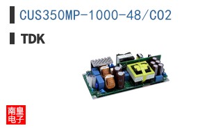 CUS350MP-1000-48/CO2