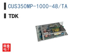 CUS350MP-1000-48/TA