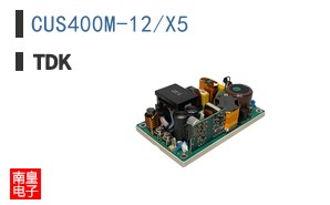 CUS400M-12/X5