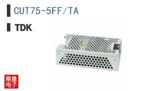 CUT75-5FF/TA