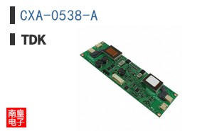 CXA-0538-A