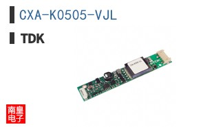 CXA-K0505-VJL