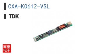 CXA-K0612-VSL