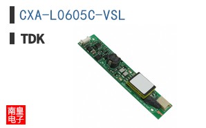 CXA-L0605C-VSL