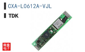 CXA-L0612A-VJL