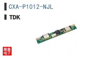 CXA-P1012-NJL
