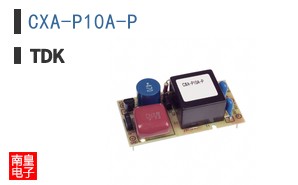 CXA-P10A-P