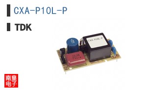 CXA-P10L-P