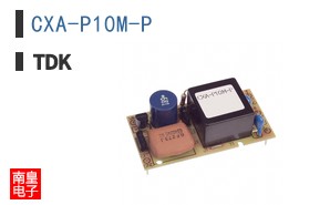 CXA-P10M-P
