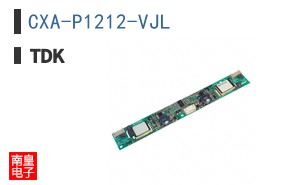 CXA-P1212-VJL