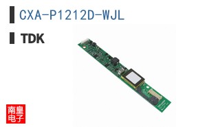 CXA-P1212D-WJL