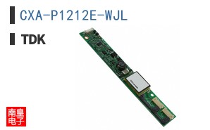 CXA-P1212E-WJL