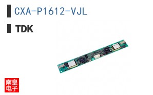 CXA-P1612-VJL
