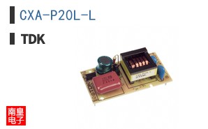 CXA-P20L-L