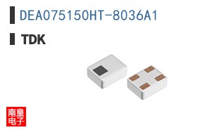 DEA075150HT-8036A1
