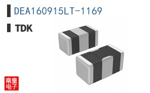 DEA160915LT-1169