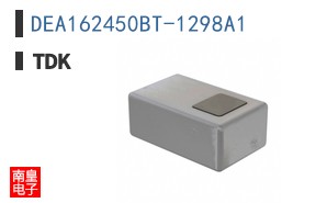 DEA162450BT-1298A1
