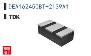 DEA162450BT-2139A1
