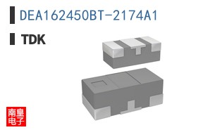 DEA162450BT-2174A1